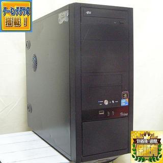 Gemingマシン AMD FX8350搭載マシン