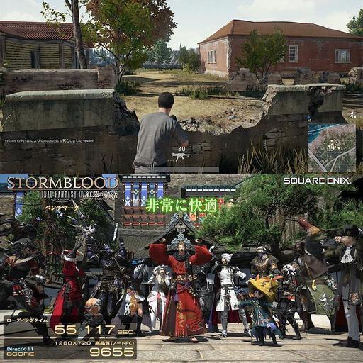 《PUBG/R6S動作OK》GTX660Ti搭載　ゲーミングパソコン