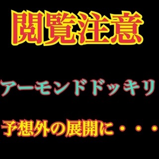 YouTuber募集&コラボしてくれるYouTuber募集