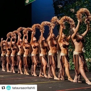 タヒチアンダンス初級クラス＠西日暮里、金曜日19:30〜の画像