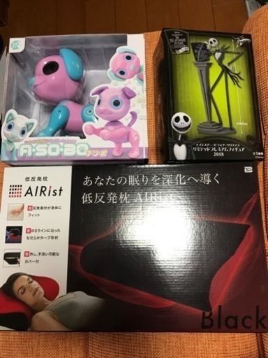 アミューズ景品