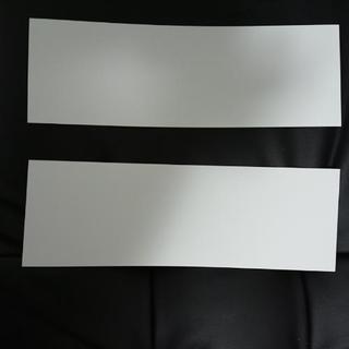 ラミネートして頂ける方お願いします！