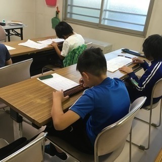 ともみそろばん教室　　の画像