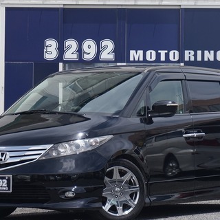 頭金当日不要！！誰でも車がローンで買えます【くるまのミツクニ八王...