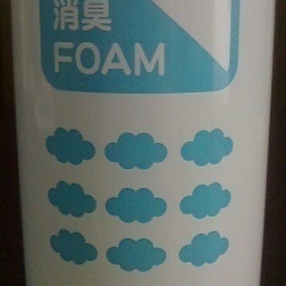 泡　消臭剤の画像