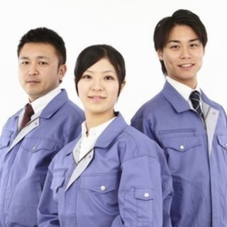 不動産仲介管理会社での営業事務募集！！の画像