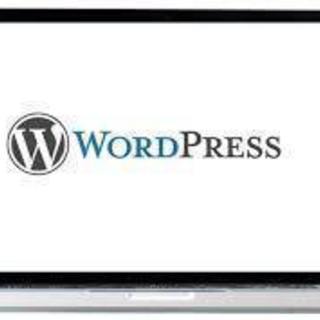 ゆる募　WordPressなどホームページ作成仲間募集！得意な人...