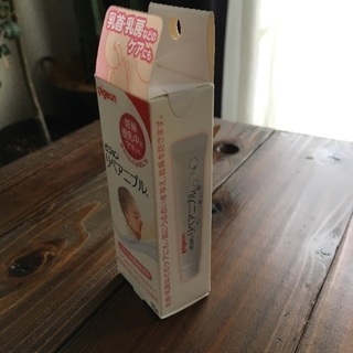 ピジョンリペアニプル 乳首乳頭ケアの画像