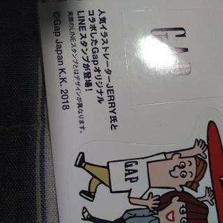 値下げGAP限定シールの画像