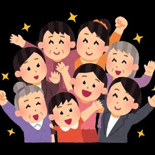 遺品整理・生前整理・不用品買取（回収）・一軒家整理　etc　ご相...
