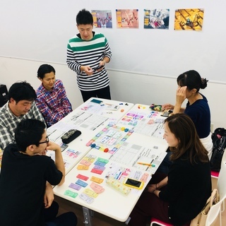 フィンリットゲーム会 〜将来のために知っておくべきお金のゲーム会〜 - 松本市