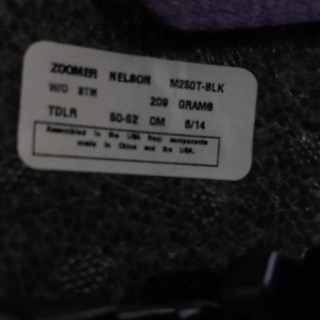 ヘルメット 幼児用 bellの画像