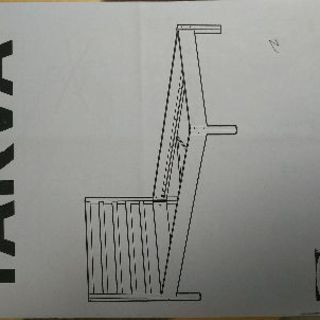 IKEAベッド美品売りますの画像