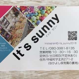 初心者向け✨羊毛フェルトワークショップの画像