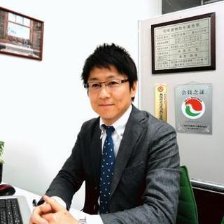 不動産営業・リフォーム営業【フルコミッションエージェント募集】