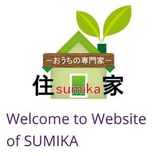 不動産営業・リフォーム営業【フルコミッションエージェント募集】の画像