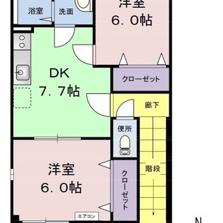 💛被災者支援💛白山イオン車で6分💛松任駅徒歩6分💛2DK💛無料Wi-Fi💛 - 賃貸（マンション/一戸建て）