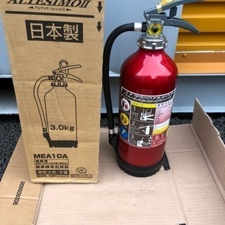 消火器（新品）2017年製 リサイクル券付き