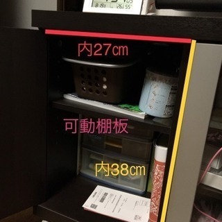 テレビ台、引き取り限定でお譲りします！！の画像