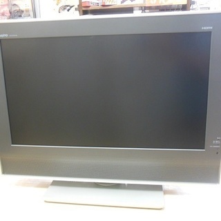 【販売終了しました。ありがとうございます。】SANYO　23イン...