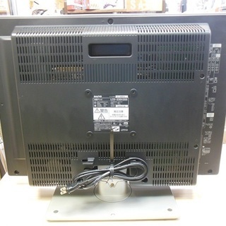 【販売終了しました。ありがとうございます。】SANYO　23インチ　液晶テレビ　LCD-23SX200　2008年製　中古品の画像