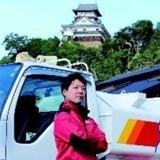 シューワ株式会社(シューワグループ)  [社][Ａ][Ｐ]灯油のルート販売　☆トレジャークルー募集☆の画像