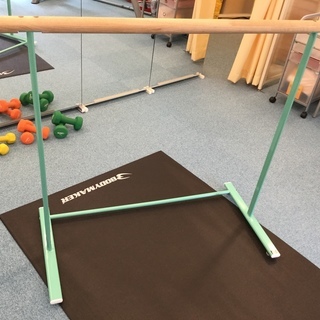 レッスンバーの画像