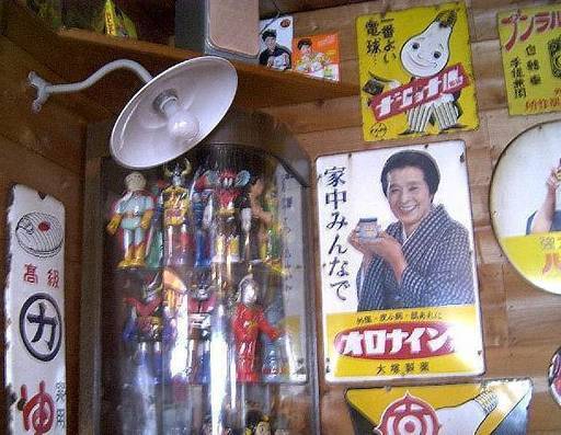 昭和レトロな空間を再現したい方必見です！！ ★ALWAYS『三丁目の夕日』の世界を再現！懐かしい照明●外灯◎遠方の方へは発送も可能