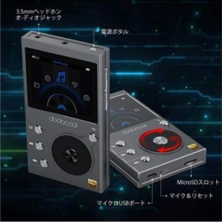 値下げ!!  新品未使用 !!  デジタル オーディオ プレーヤ...