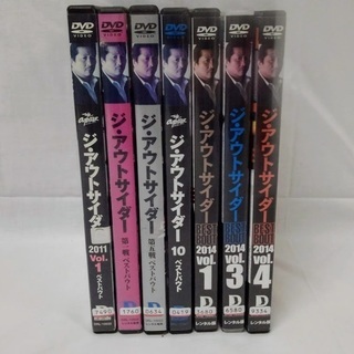 ジ・アウトサイダー　ＤＶＤ　７巻セット　ベストバウト　