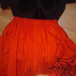 値下げハロウィン バルーンパンツ の画像