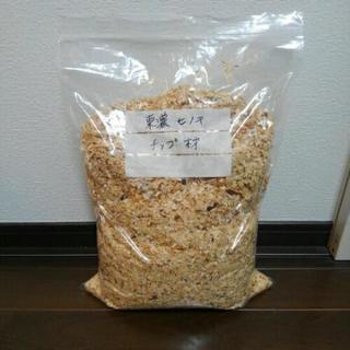 天然ヒノキチップ(東濃ひのき)２キロ
