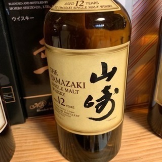 ウイスキー 山崎12年