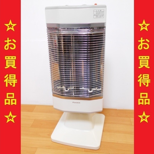 2/27ダイキン セラムヒート 遠赤外線暖房機 ERFT11KS 2009年製 動作品　①/SL1