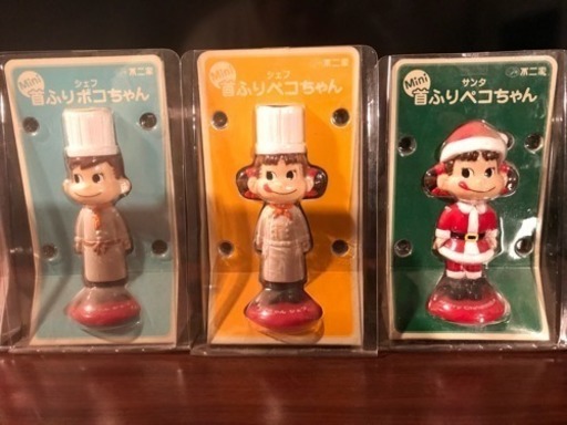 首振りペコちゃん5点セット 未開封品