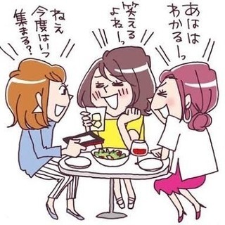 ✨🛍💕girls' talkしよー🎶💋💄✨