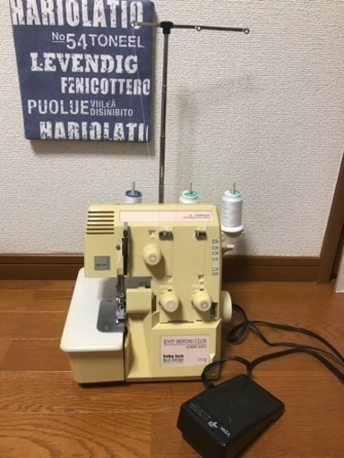 ロックミシンです