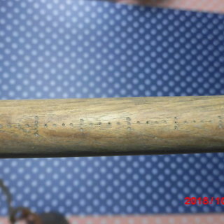 棒ばかり（1）全長62cmの画像