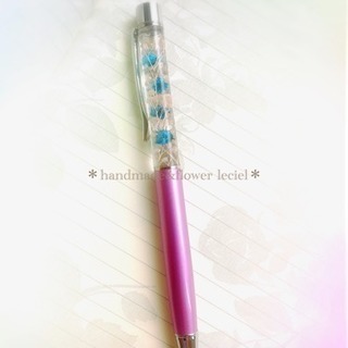 🌼.*ハーバリウムフリーレッスンのお知らせの画像