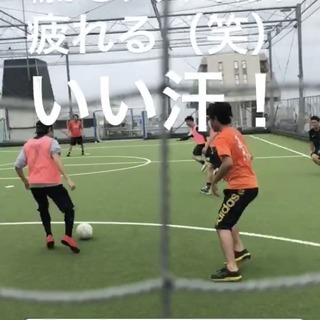 ⚽️吉祥寺フットサル⚽️運動不足解消&ストレス発散！ENJOY♪