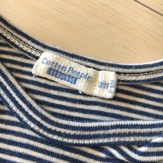 超美品オーガニックコットンロンパース 50-60 長袖の画像