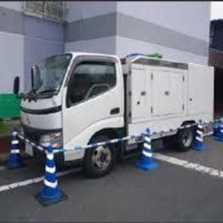 ■■■　排水管及び貯水槽清掃　スタッフ募集　■■■ 