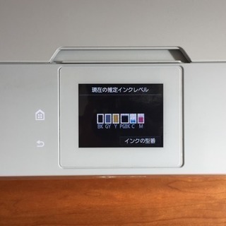 【交渉中】Canon インクジェットプリンター MG7130 無線LAN対応 (※電源ケーブル無し)の画像