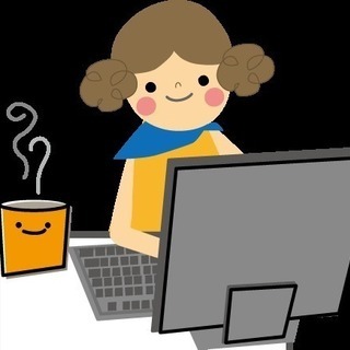 ＜在宅可能＞事務・秘書業務のお仕事です