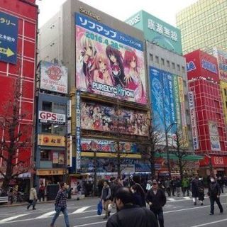 ※満員※10月27日【第4１回　6年目】秋葉原ぬるおたオフ会【初...