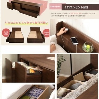 シングル収納ベッドの画像