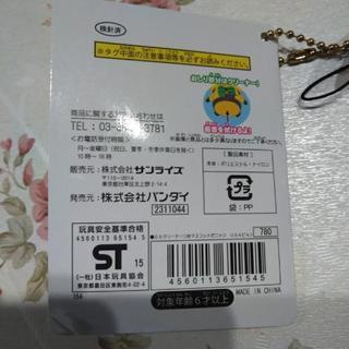 再度値下げUSAピョンDXクリーナー付きの画像