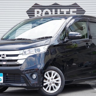 頭金当日不要！！誰でも車がローンで買えます【くるまのミツクニ八王...