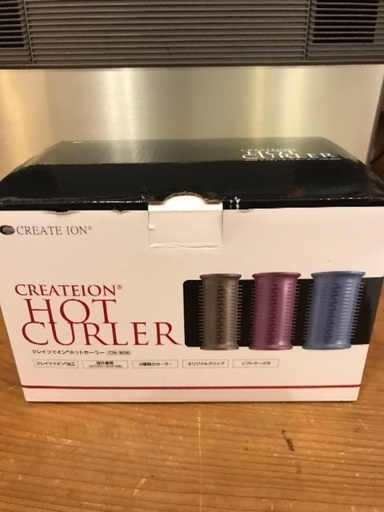 値下げ　クレイツ ホットカーラー   新品