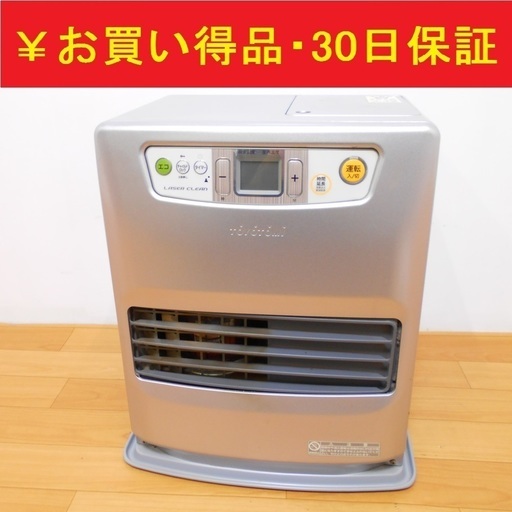 2/5トヨトミ 石油ファンヒーター/ポータブルストーブ   LC-32D 2014年製 動作品　/SL1